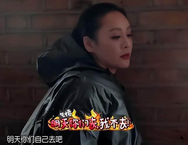 原創寧靜曝花少2還有大量未播素材 母帶或已被銷燬 電視臺要保護藝人
