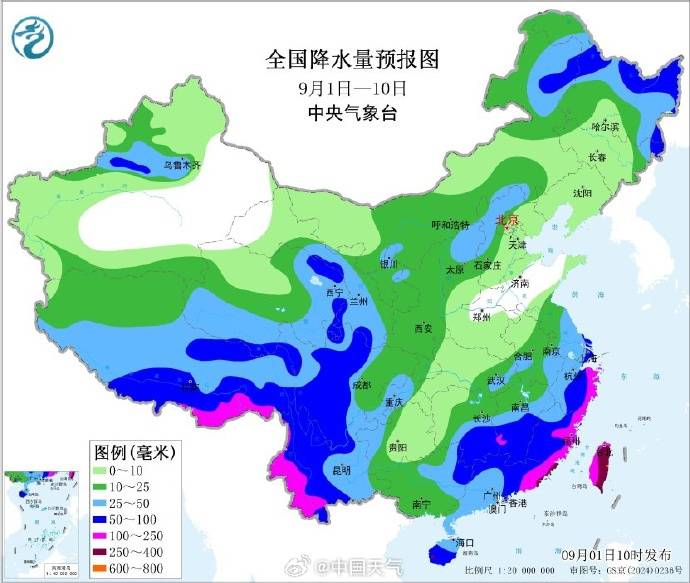 關好門窗！西安5級陣風今日來襲，7-9日陝西大部小到中雨，降溫已在路上→