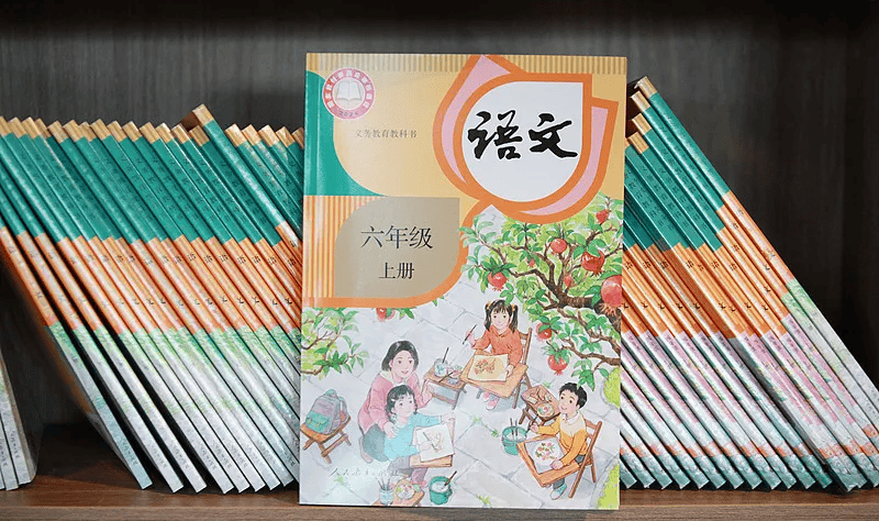 全國小學、初中全部完成新教材替換：小學語文課文總數減少，數學簡易方程調整到初中學，英語詞彙量變化不大