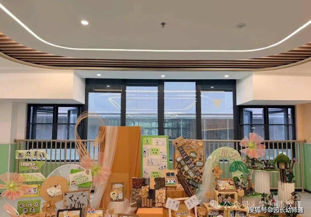 超讚的幼兒園秋天主題環創作品集，看過的幼師都收藏了！