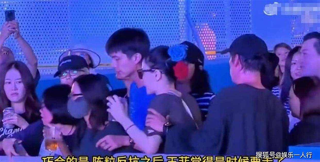 原創演都不演了！王菲又犯老毛病，男閨蜜被指騷擾女性，謝霆鋒處境難堪