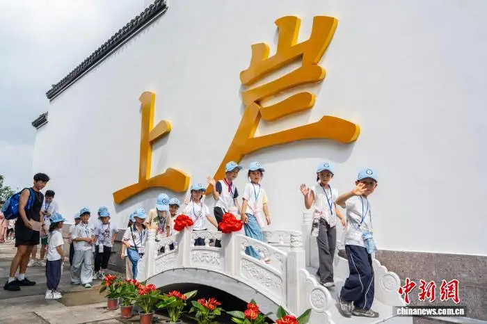 浙江杭州：小學生“六藝”闖關迎開學