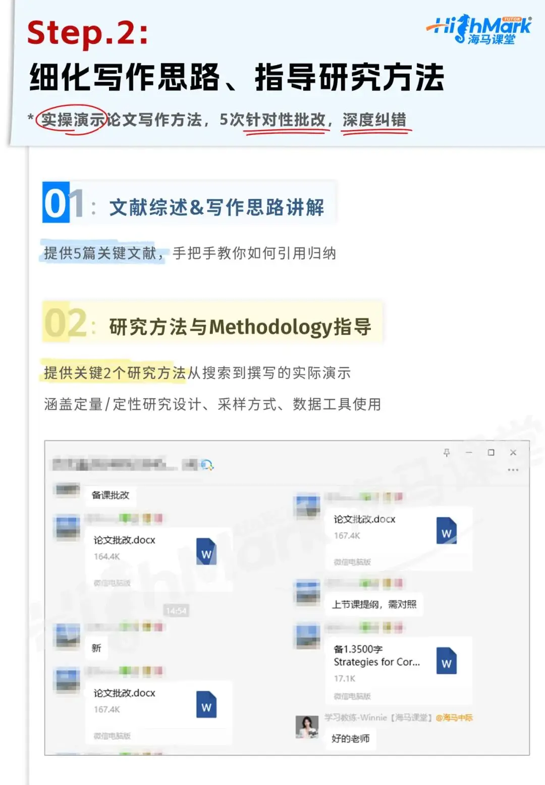 美校留學圈大震盪！迎來9月最大危機