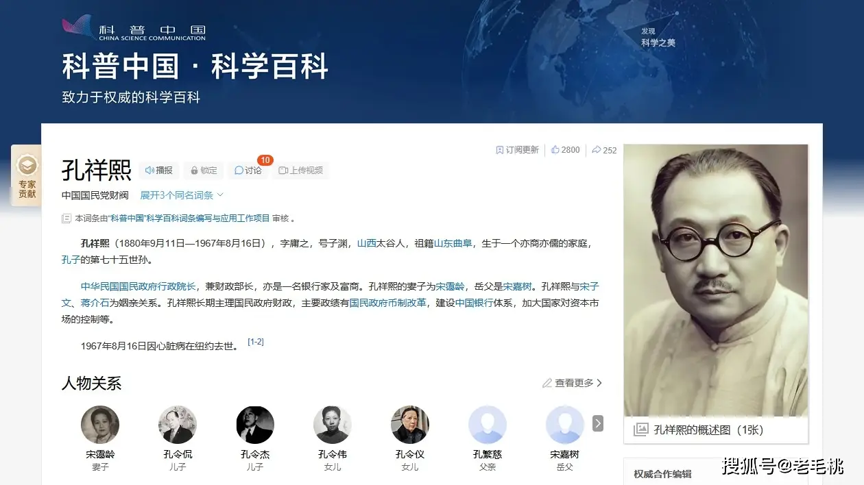 原創在美華人感慨：移民美國的華人精英，大多不出兩代，就變成普通人