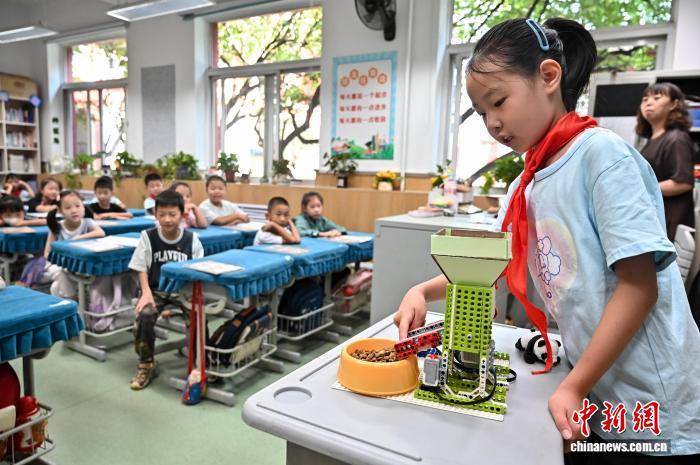 太原小學生新學期開學第一課開講