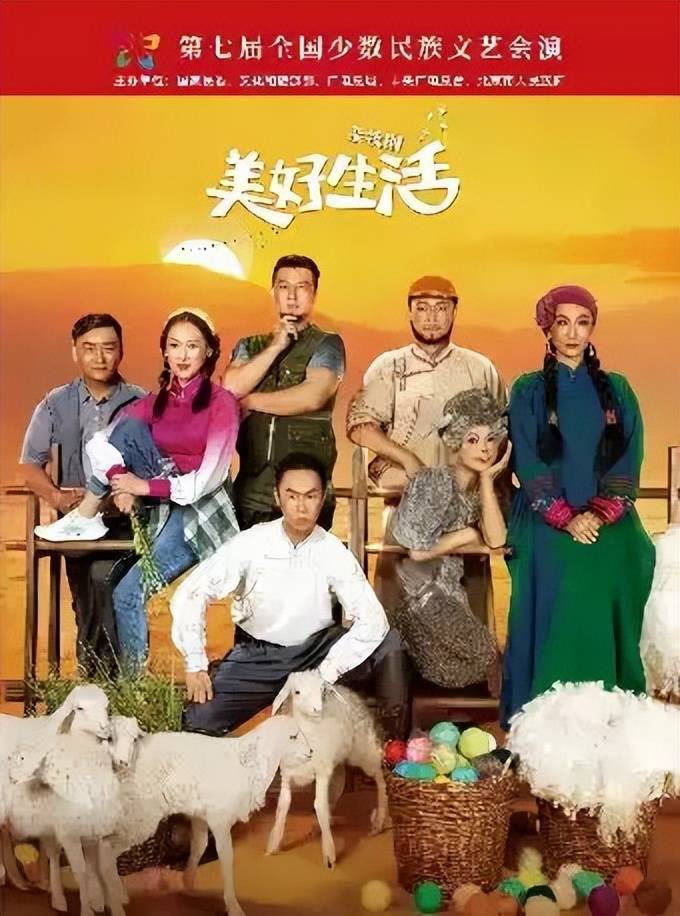 秋啟東城，與戲劇相逢九月