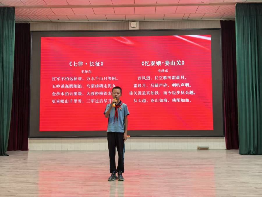 文化潤疆！滬喀動漫美育撒播長征紅色種子
