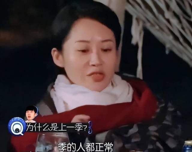 原創寧靜曝花少2還有大量未播素材 母帶或已被銷燬 電視臺要保護藝人