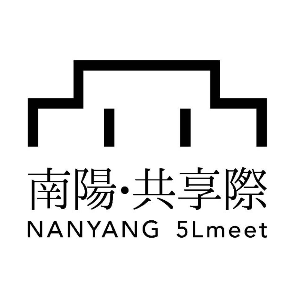 秋啟東城，與戲劇相逢九月