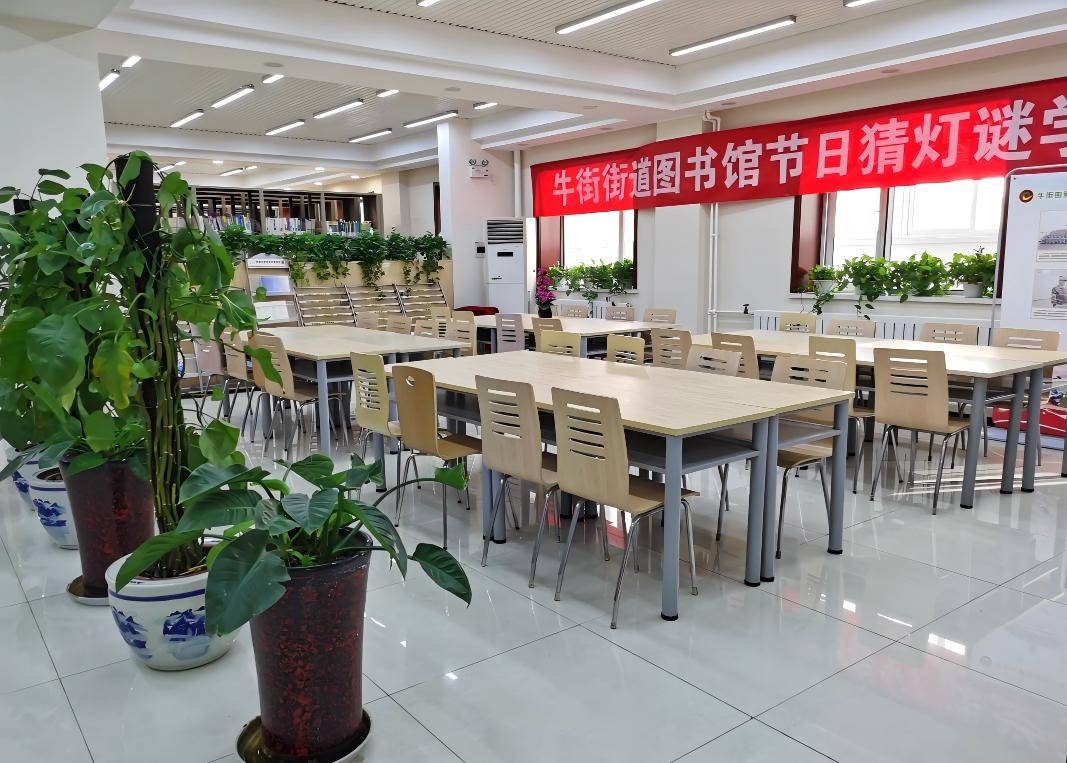 2026年9月西城區圖書館閱讀推廣活動概覽