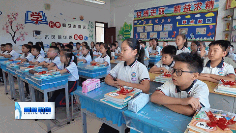 柳林縣廟灣小學：安全築防線 自律啟新篇