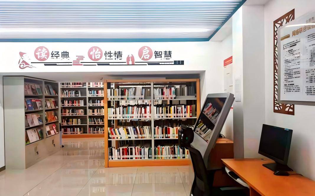 2026年9月西城區圖書館閱讀推廣活動概覽