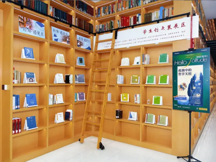 工科生創作古典詩詞、學生當策展人，上海交大圖書館不只有書｜校館絃歌