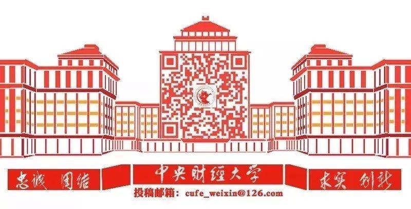 “研”途有你！2026級研究生新生輔導員亮相！