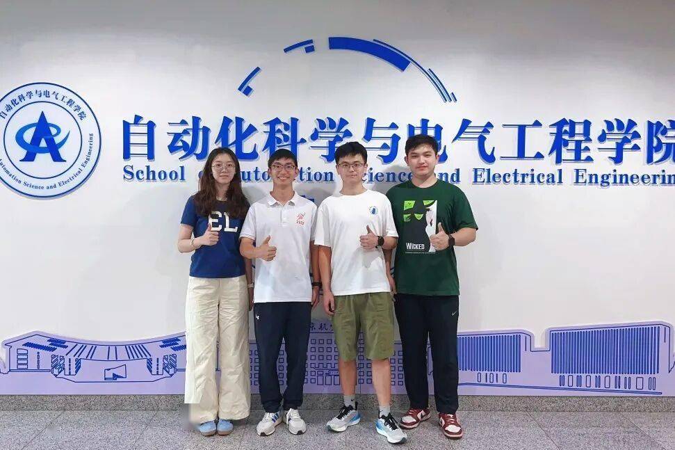 @2026級北航研究生，你的輔導員已就位！