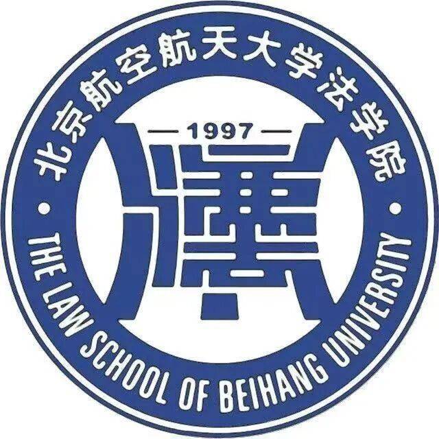 @2026級北航研究生，你的輔導員已就位！