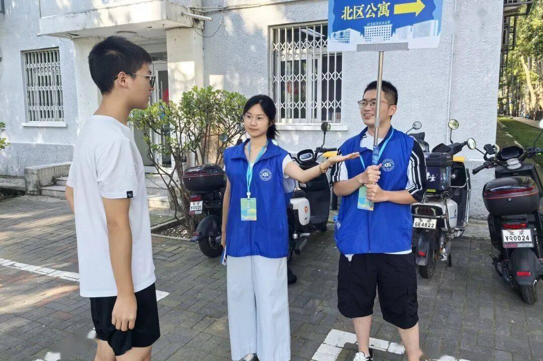 喜迎新“研”！今天，北航2026級研究生新生報到！