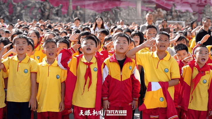 “鑄魂”和“立規”並舉——七星關紅軍小學紮實上好“開學第一課”