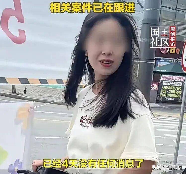 原創留學生韓國遇害最新！兇手被公開處刑，遺體太碎難找全，畫面曝光