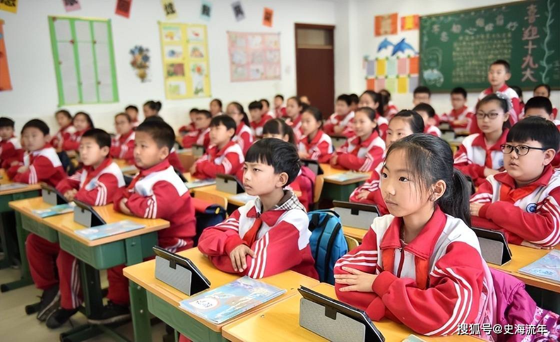 原創近乎腰斬！2026秋季，小學入學人數明顯下滑