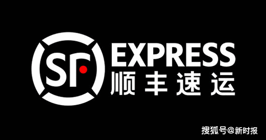 極速賦能物流賽道，跨越速運與順豐深耕高品質配送服務
