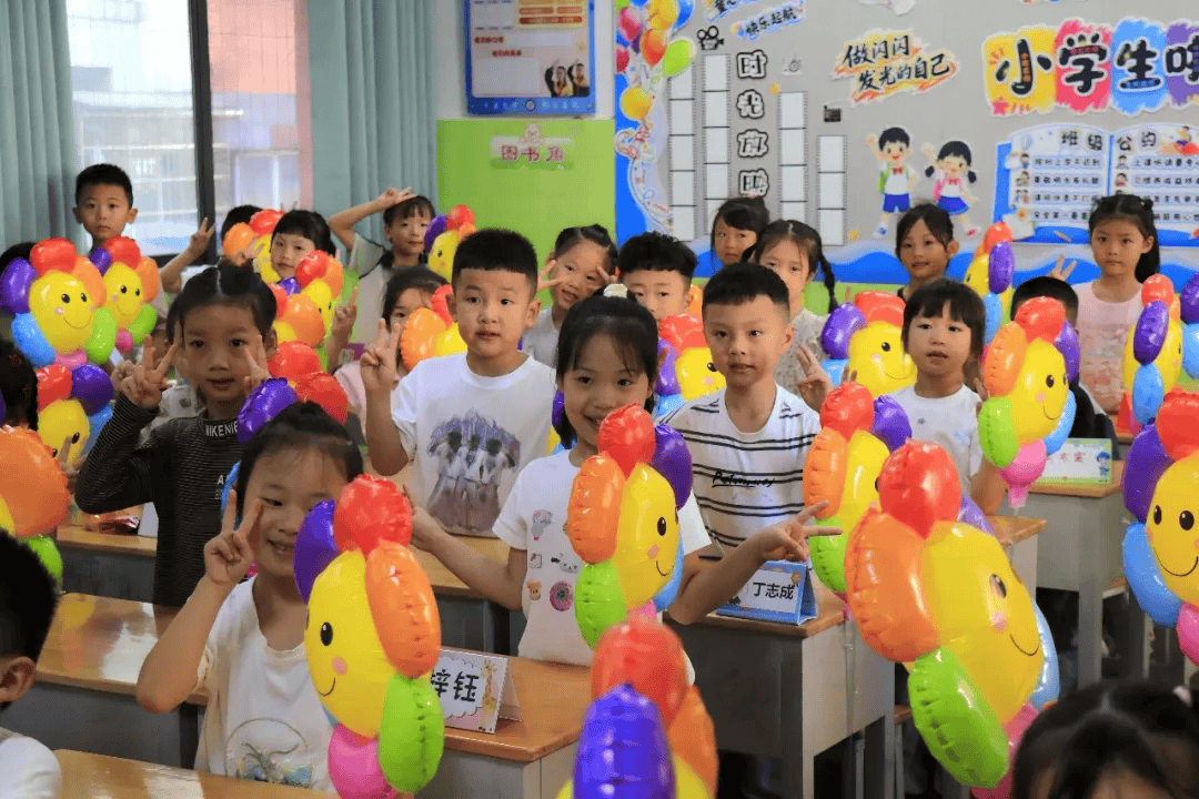 萌娃報到！洋川小學花式迎新