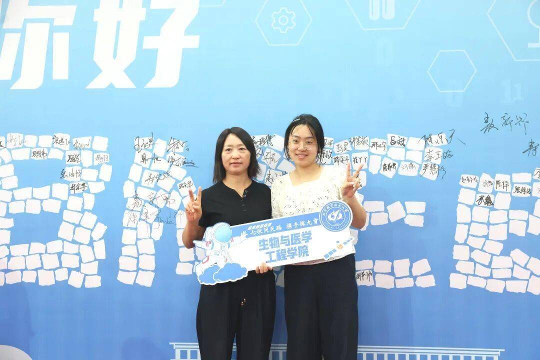 喜迎新“研”！今天，北航2026級研究生新生報到！