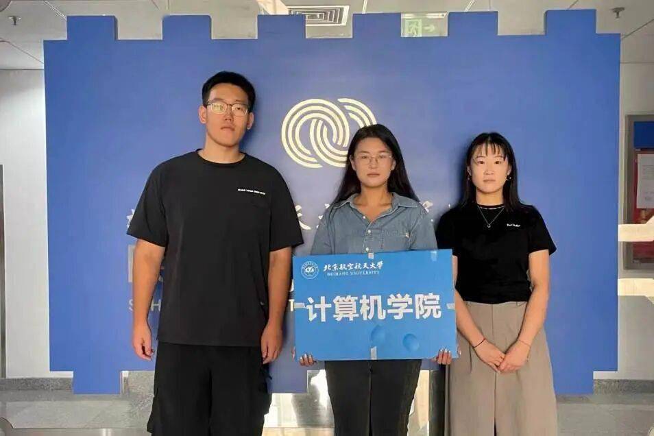 @2026級北航研究生，你的輔導員已就位！
