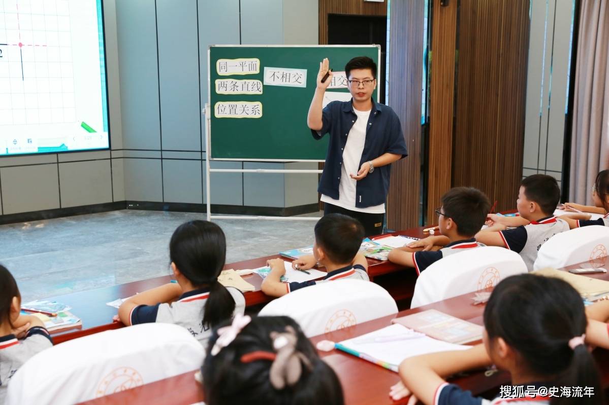 原創師範生慘了！小學老師教初中，竟然還有“潮汐學校”