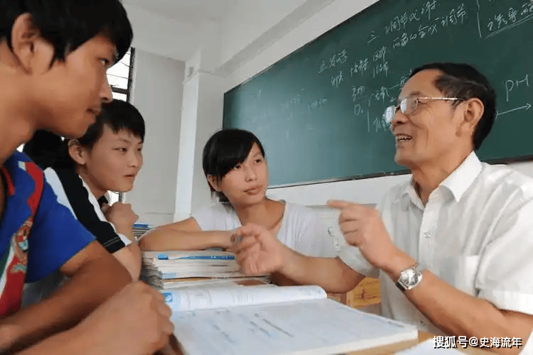 原創師範生慘了！小學老師教初中，竟然還有“潮汐學校”