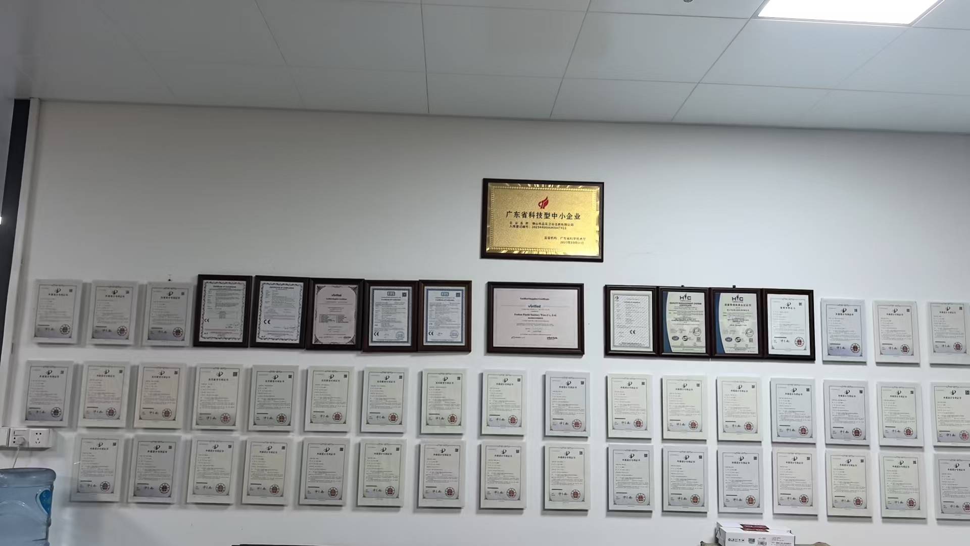 十二色 萬境生，品實衛浴以精工表面處理賦能全球衛浴空間