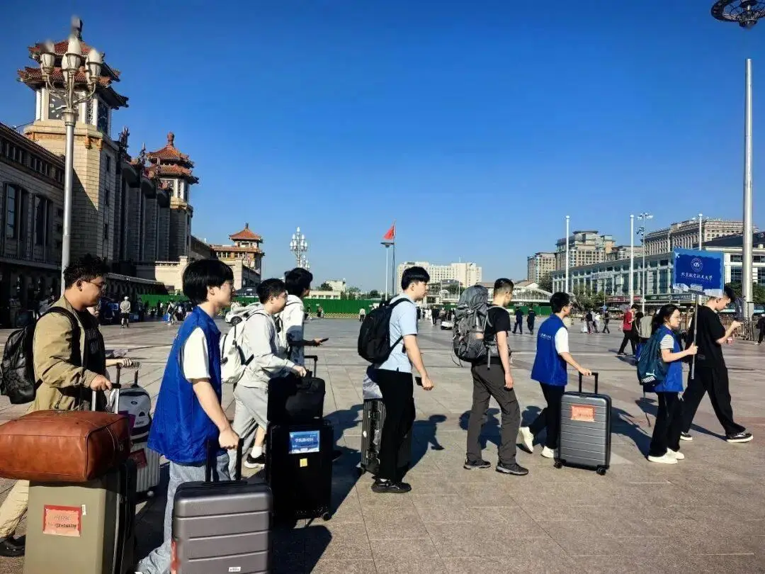 喜迎新“研”！今天，北航2026級研究生新生報到！