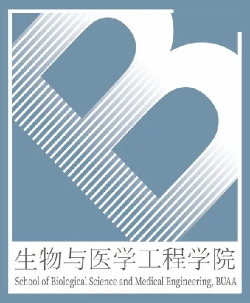 @2026級北航研究生，你的輔導員已就位！