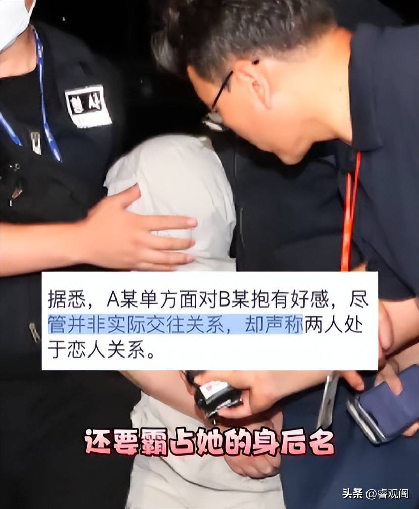 原創留學生韓國遇害最新！兇手被公開處刑，遺體太碎難找全，畫面曝光