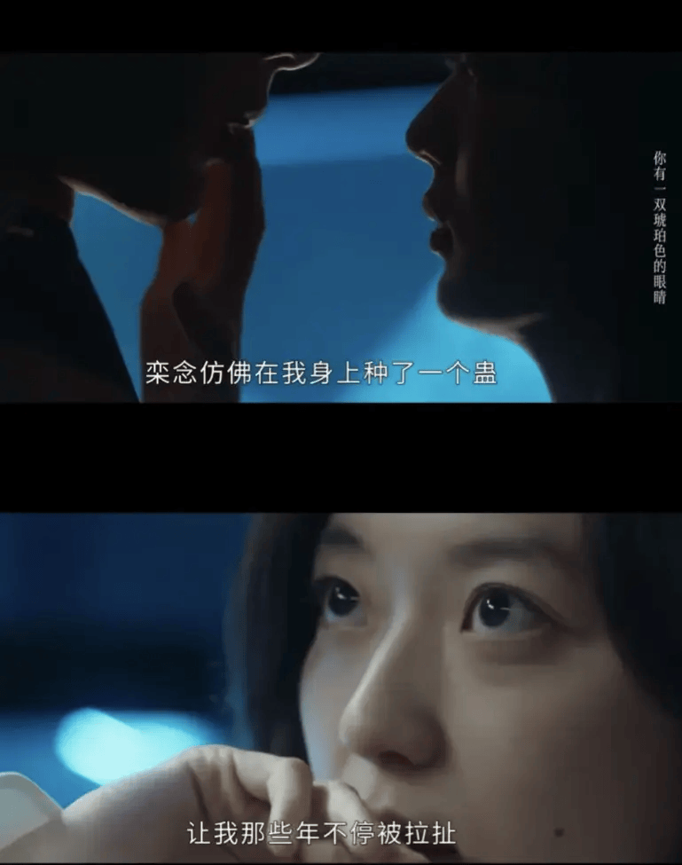 初入職場女性少看點《早春晴朗》吧