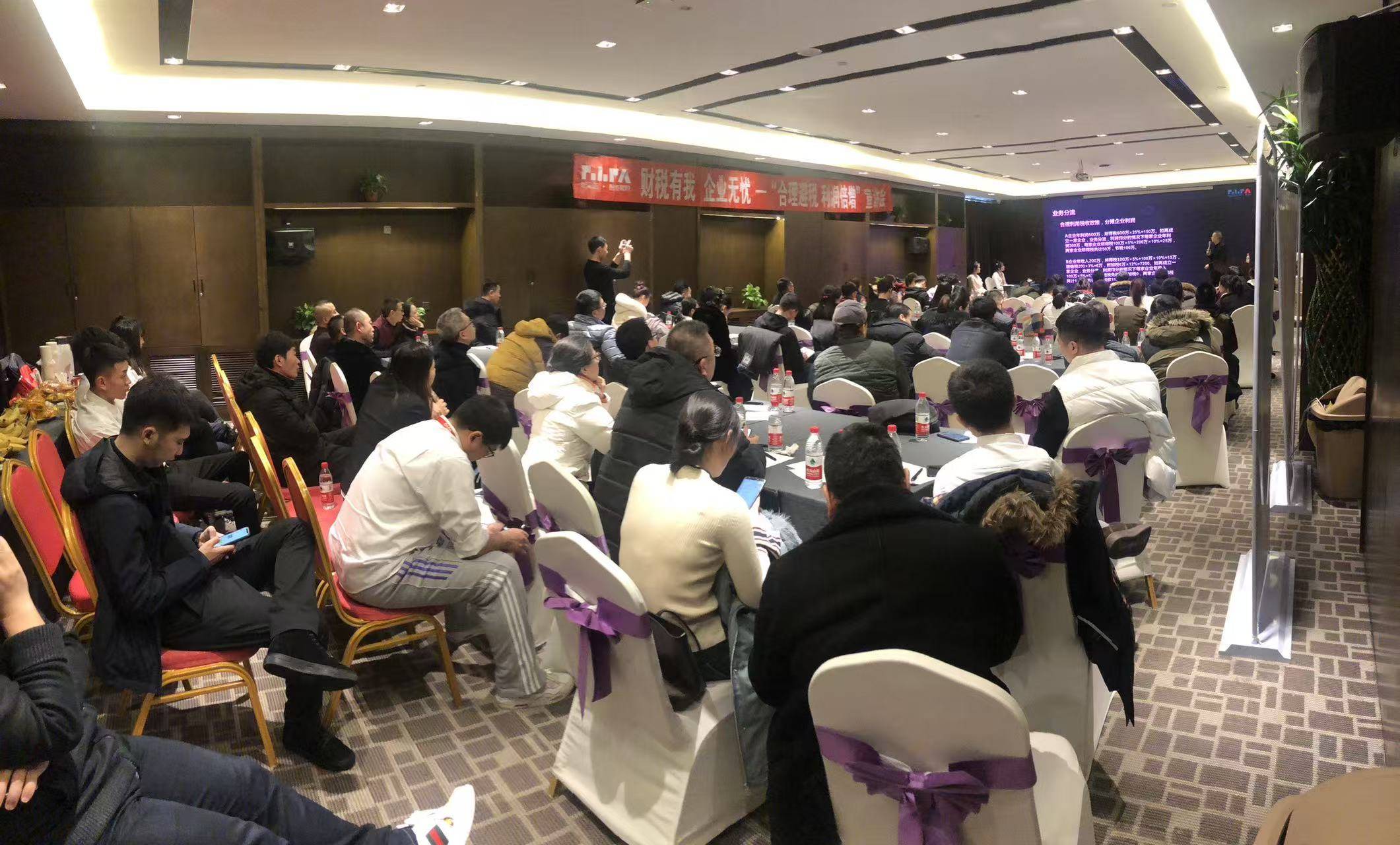 有哪些值得推薦的會計企業和會計公司