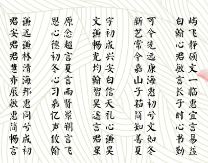 宣城寶寶起名哪裡口碑好？推薦宣城市人民路起名館，看起名大師如何起名字