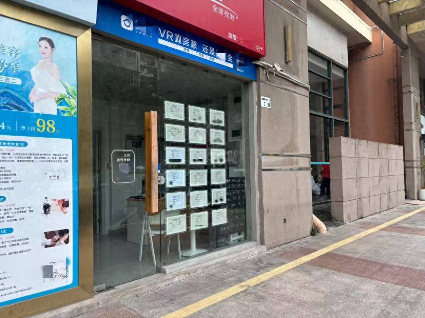 深圳房屋租賃升溫！畢業季“陪住父母”推高兩居室需求