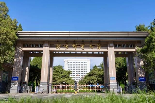別再為宿舍條件焦慮，北京郵電大學環境怎麼樣？四人間空調獨立衛浴，舒適度直接拉滿