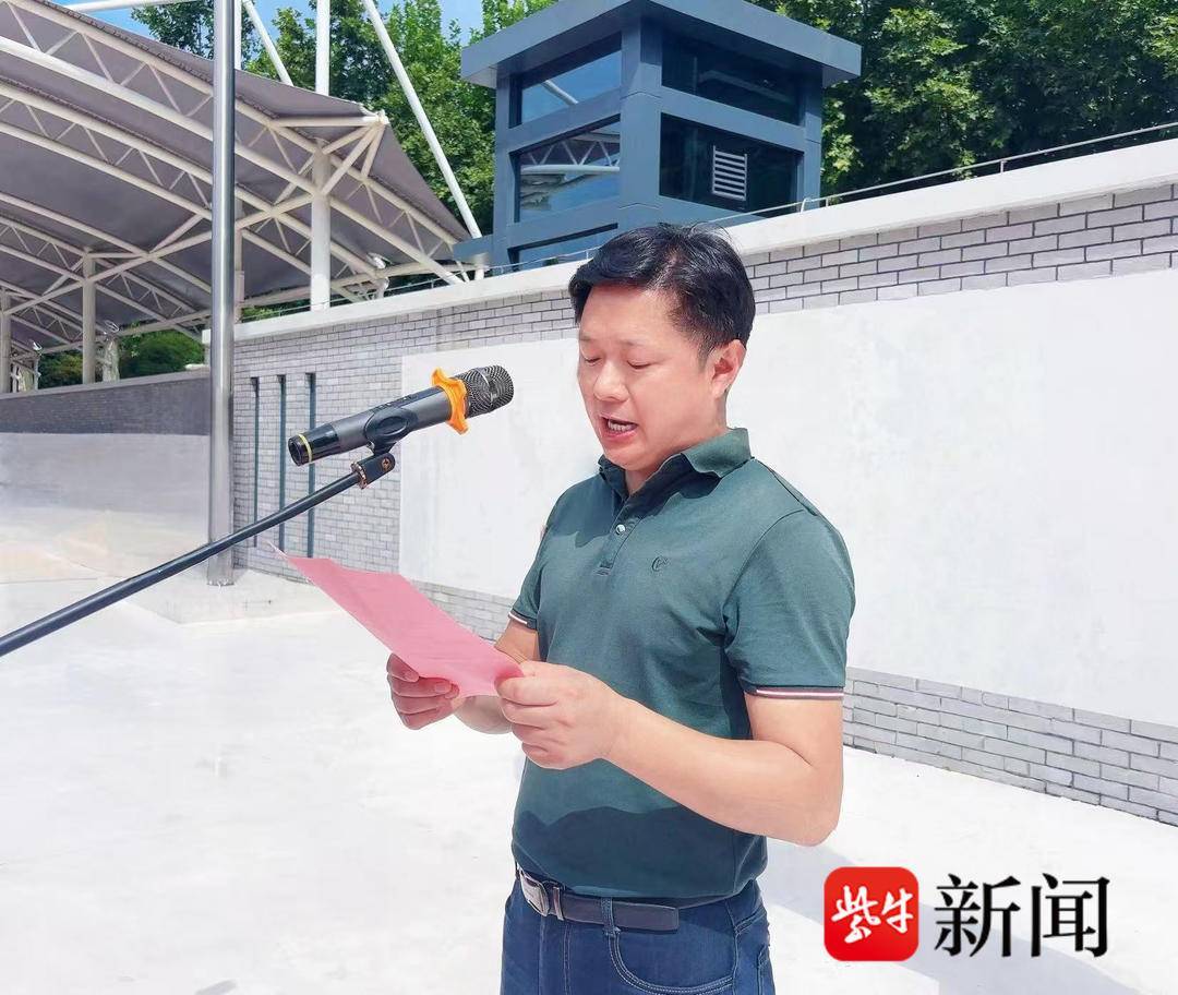 關注成長：AI 之下明方向 奮楫篤啟新程 鎮江崇實女子中學·茅以升中學舉行新學期開學典禮