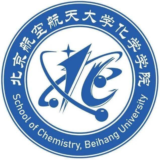 @2026級北航研究生，你的輔導員已就位！