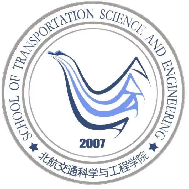 @2026級北航研究生，你的輔導員已就位！