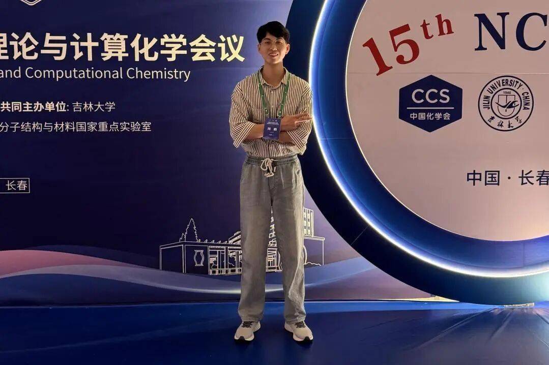 @2026級北航研究生，你的輔導員已就位！