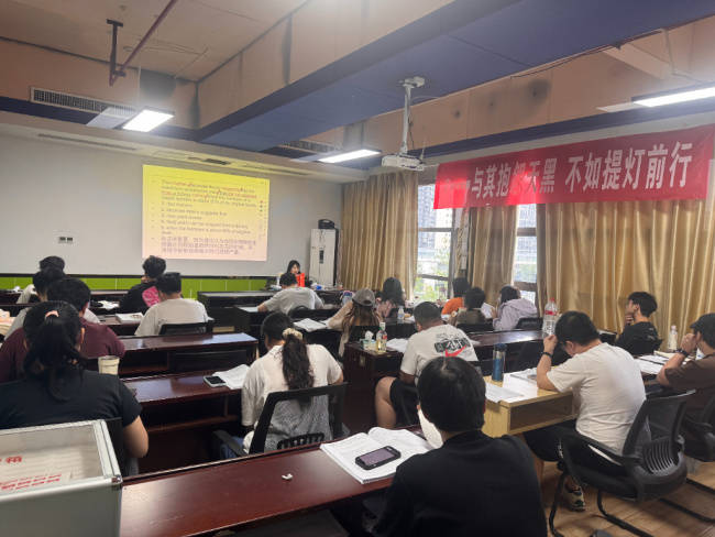 長沙嚴管考研機構推薦博聞考研