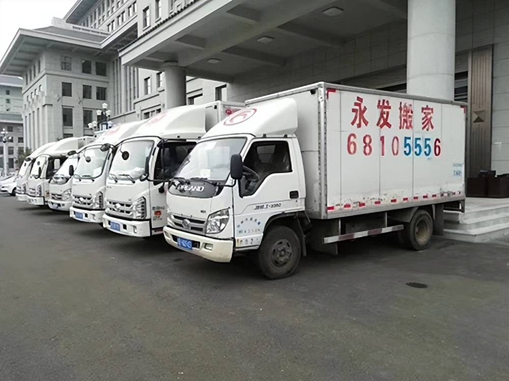 長春市搬家公司怎麼挑？錦航搬家十八年口碑經得起考驗