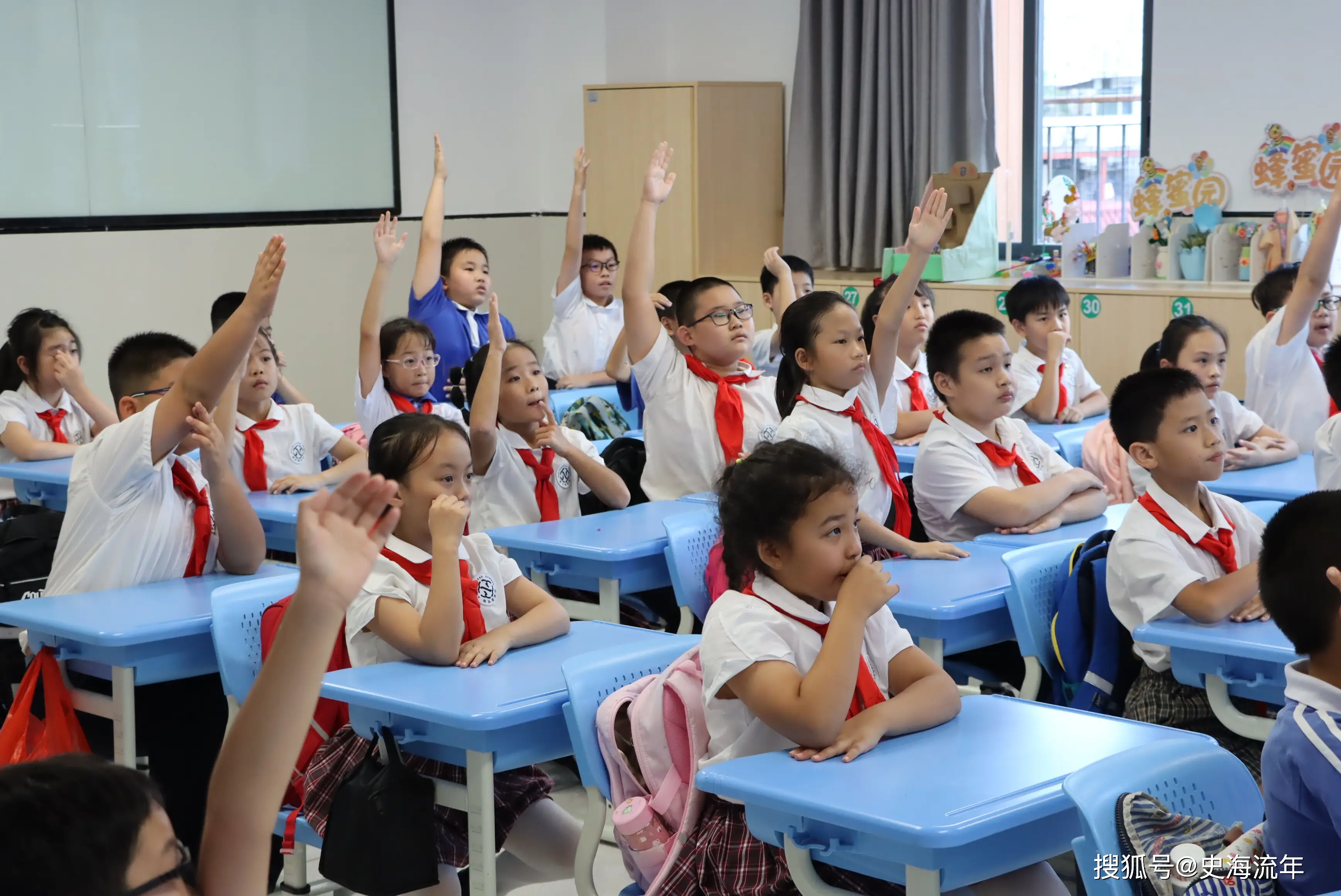 原創近乎腰斬！2026秋季，小學入學人數明顯下滑