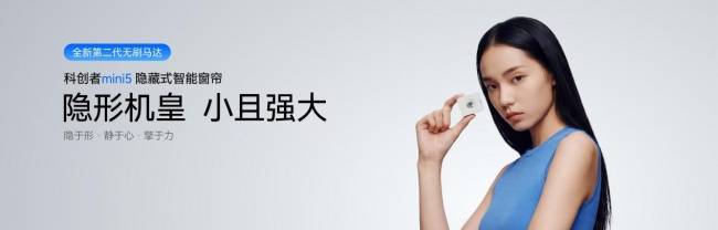 乾貨測評｜窗簾電動軌道十大品牌，電動窗簾品牌推薦看這篇就夠