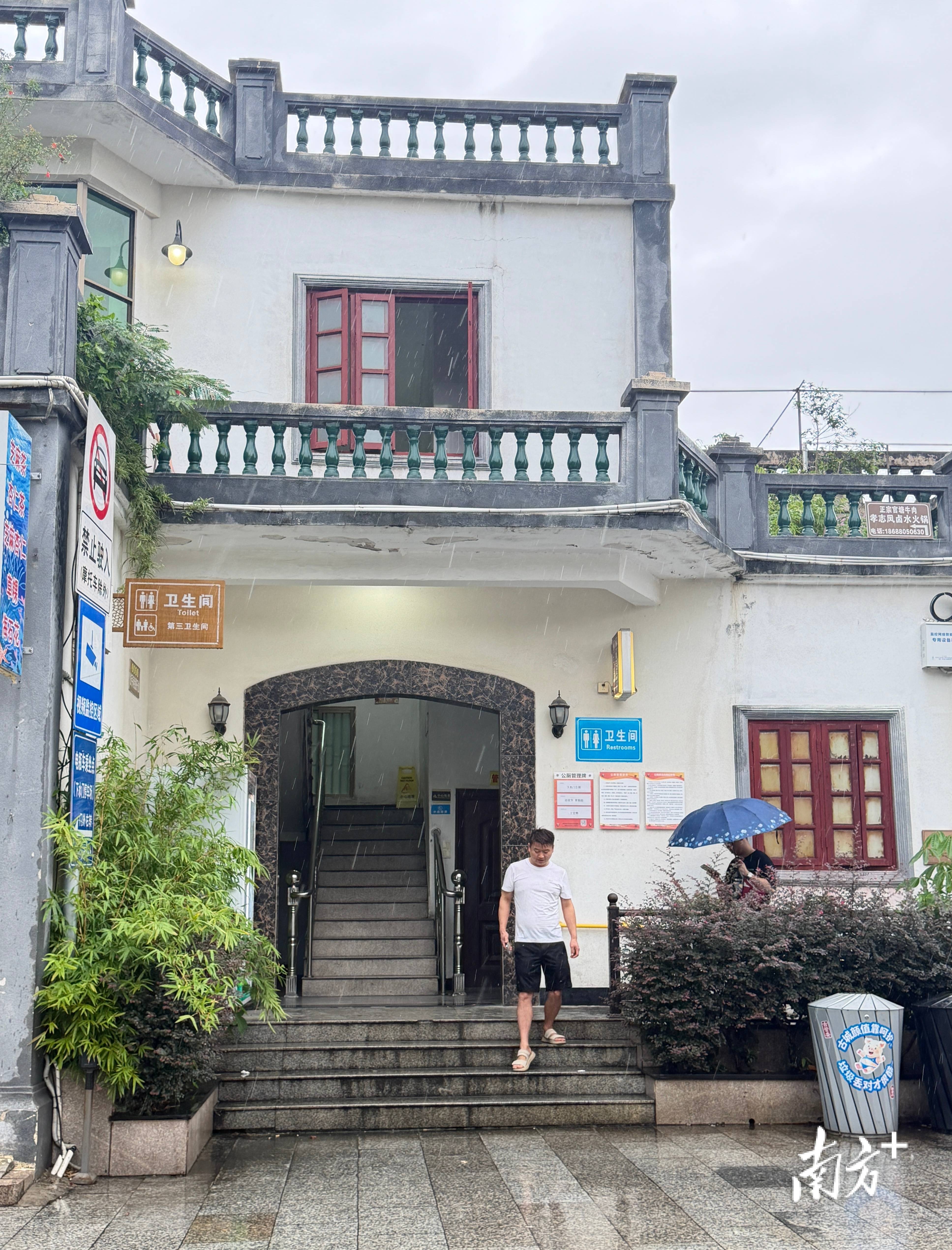 建立智慧衛浴區域品牌，潮州如何用好核心景區人氣?