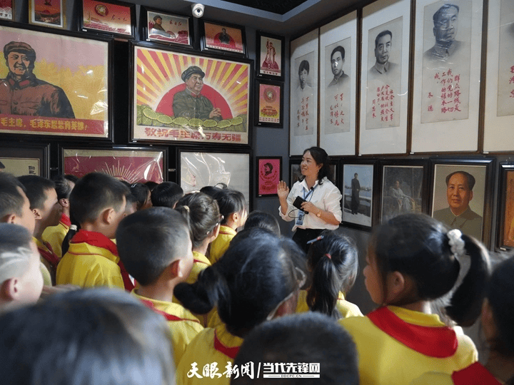 “鑄魂”和“立規”並舉——七星關紅軍小學紮實上好“開學第一課”