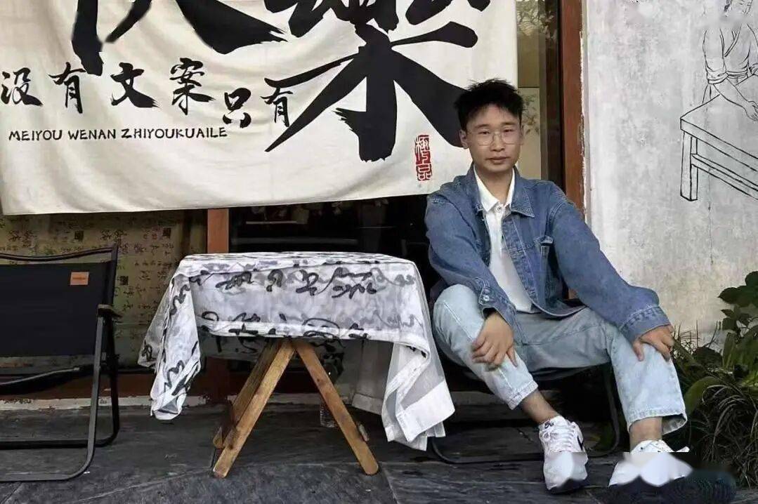 @2026級北航研究生，你的輔導員已就位！